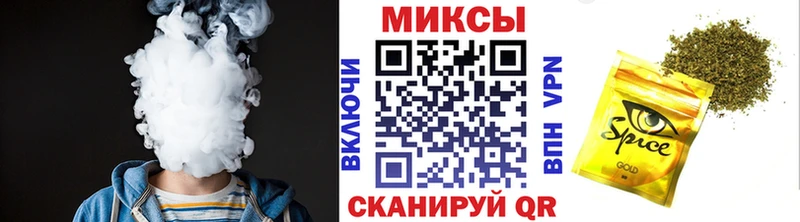 OMG ONION  Черногорск  Бутират оксана 
