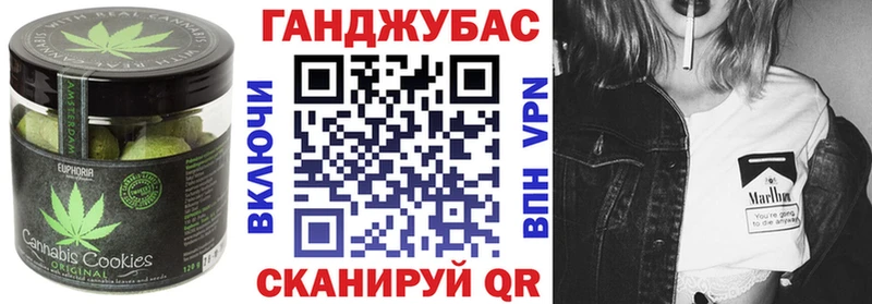сколько стоит  shop клад  Canna-Cookies конопля  Черногорск 
