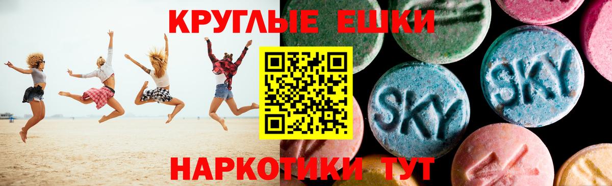 МДМА  Гашиш  Вход с VPN  Черногорск  СОЛЬ CK  Бошки Шишки  Кокаин  Мяу-Мяу 