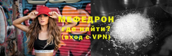 каннабис Лиски