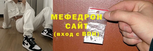 ECSTASY Магадан