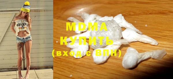 mdpv Майский