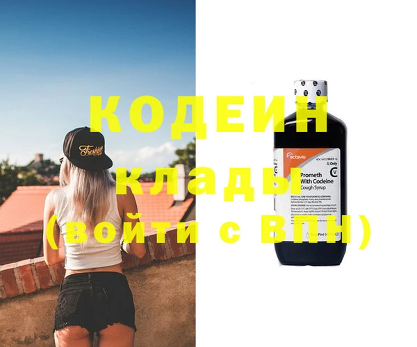 mdpv Майский