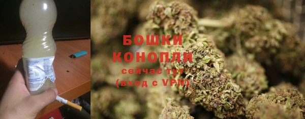 mdpv Майский