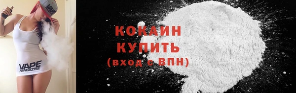 mdpv Майский