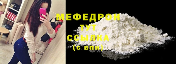 ECSTASY Магадан