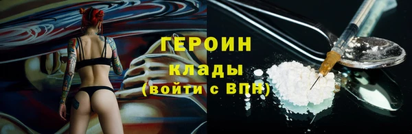mdpv Майский