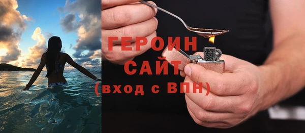 ECSTASY Магадан