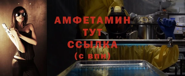 mdpv Майский