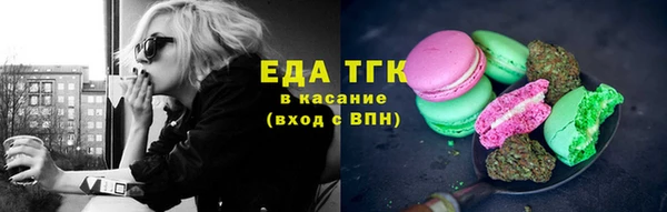 mdpv Майский