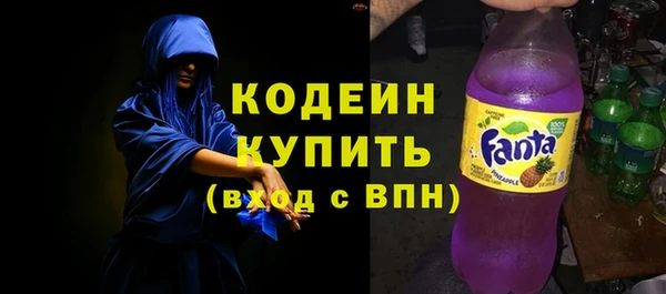 mdpv Майский
