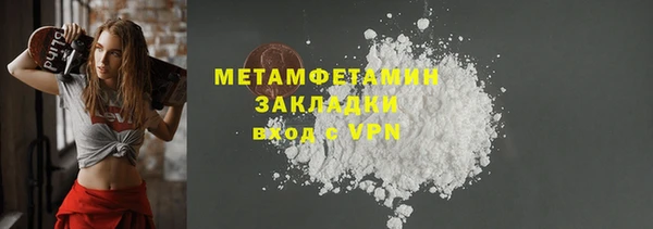 ECSTASY Магадан