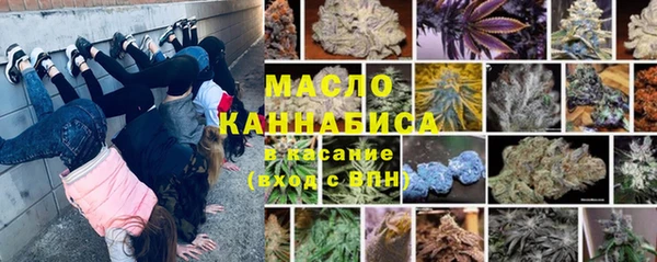 ECSTASY Магадан