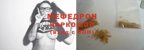 ECSTASY Магадан