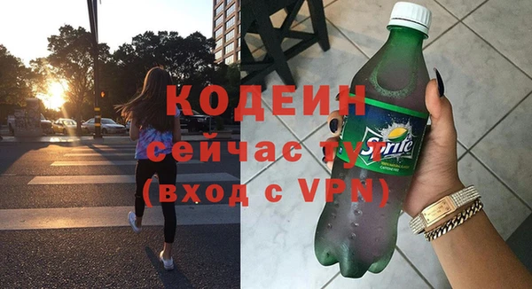 героин Лихославль
