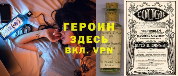 ECSTASY Магадан
