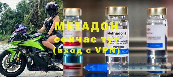 mdpv Майский