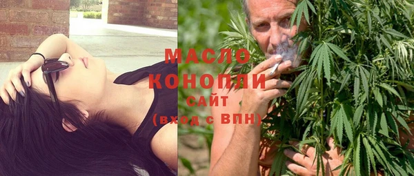 ECSTASY Магадан