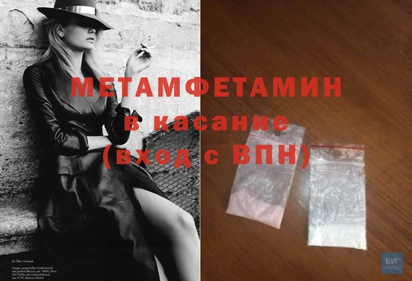 mdpv Майский