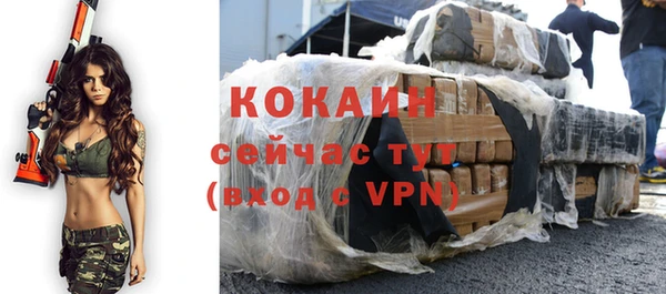 mdpv Майский
