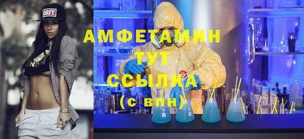 ECSTASY Магадан