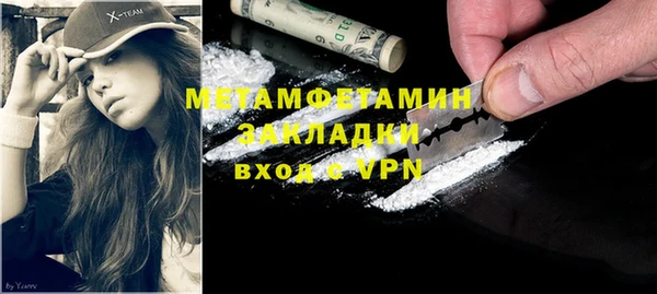 ECSTASY Магадан