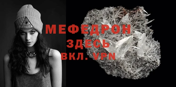 прущие грибы Липки