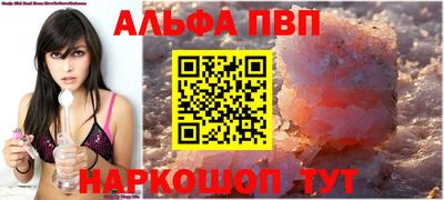 mix Апрелевка