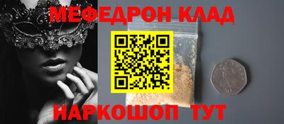 герыч Азнакаево
