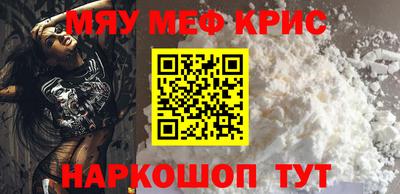 каннабис Аргун