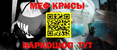 марихуана Балаково