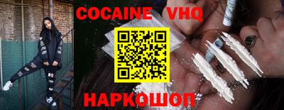 каннабис Аргун