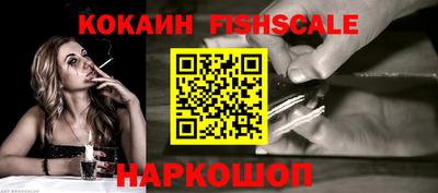 не бодяженный Апшеронск
