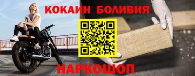 не бодяженный Апшеронск