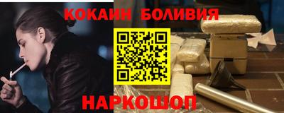 каннабис Аргун