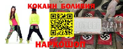 марихуана Балаково