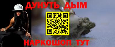 mix Апрелевка