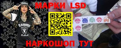 не бодяженный Апшеронск