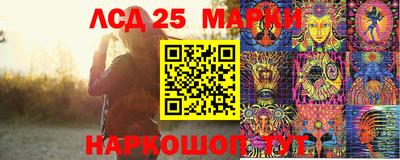 mix Апрелевка