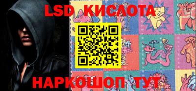 не бодяженный Апшеронск