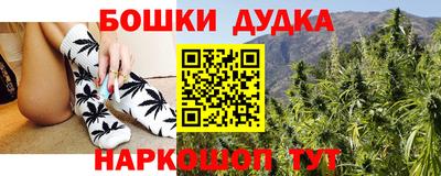 mix Апрелевка