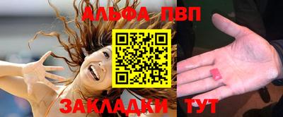 mix Апрелевка