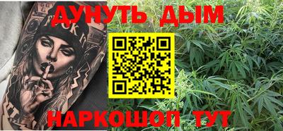 не бодяженный Апшеронск