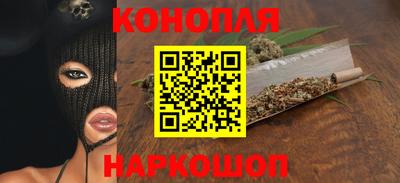 соль курить ск Абакан
