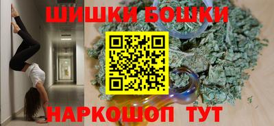 не бодяженный Апшеронск