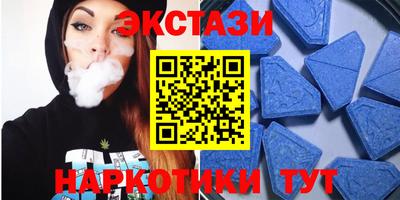 mix Апрелевка