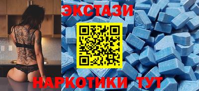 не бодяженный Апшеронск