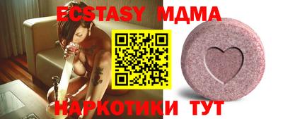 mix Апрелевка