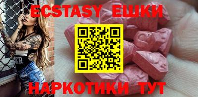 mix Апрелевка