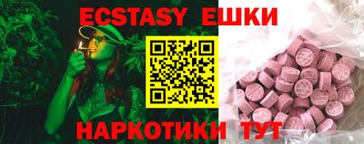 mix Апрелевка